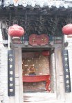 Traditional Chinese style entrance